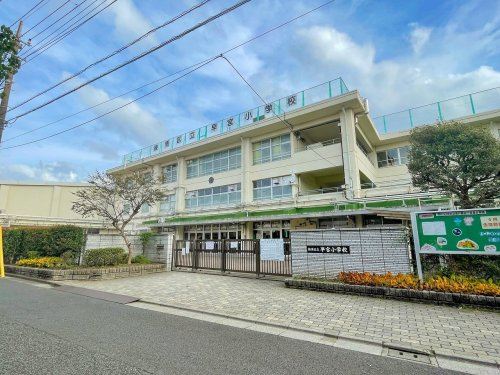 【小学校】練馬区立早宮小学校まで728ｍ