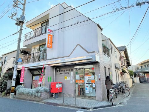 【郵便局】練馬早宮郵便局まで205ｍ