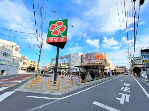 【スーパー】ライフ　氷川台店まで727ｍ