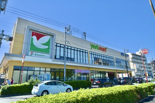 【スーパー】ヨークフーズ　練馬平和台店まで991ｍ