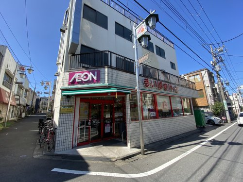 【スーパー】まいばすけっと　田柄1丁目店まで549ｍ