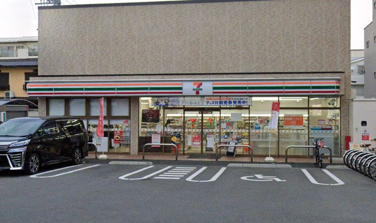 【コンビニエンスストア】セブンイレブン　大阪帝塚山店まで276ｍ
