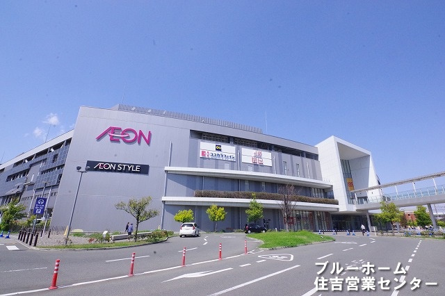 【スーパー】イオンモール堺鉄砲町まで546ｍ
