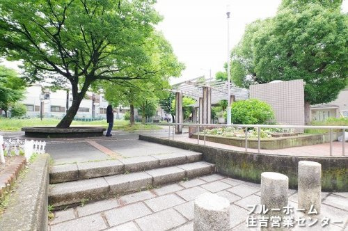 【公園】照ヶ丘矢田公園まで212ｍ