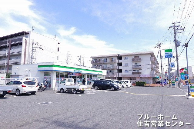 【コンビニエンスストア】ファミリーマート　堺北長尾町店まで583ｍ