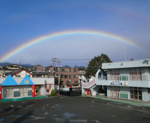 【幼稚園】厚木田園幼稚園（厚木市）まで800ｍ