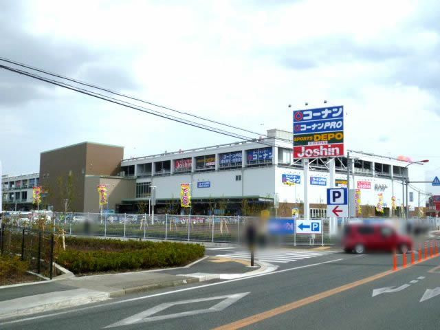 【家電製品】ジョーシン　厚木下荻野店まで636ｍ