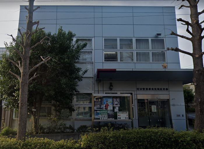 【警察】忠生地区交番まで643ｍ