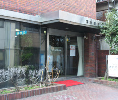 【総合病院】西村記念病院まで273ｍ
