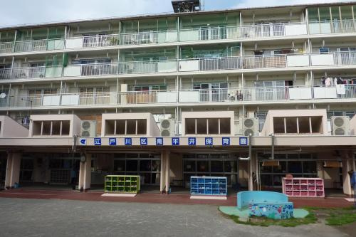 【保育園】南平井保育園まで113ｍ