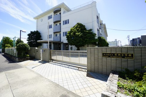 【小学校】名古屋市立庄内小学校まで362ｍ