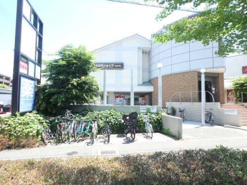 【ドラッグストア】ライフォート打出店まで127ｍ