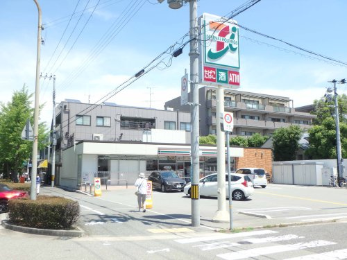 【コンビニエンスストア】セブンイレブン芦屋南宮町店まで134ｍ