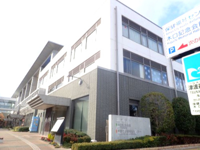 【市役所・区役所】芦屋市保健福祉センターまで910ｍ