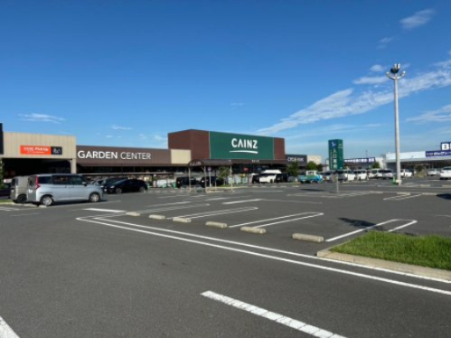【ホームセンター】カインズ　熊谷籠原店まで867ｍ