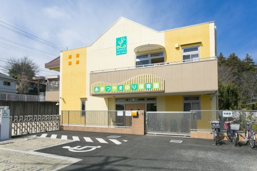 【保育園】あきつやまゆり保育園まで320ｍ