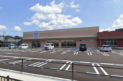 【スーパー】新鮮激安市場!　木幡店まで1000ｍ