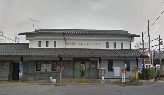 【駅】近江鉄道本線　豊郷駅まで702ｍ
