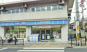 【コンビニエンスストア】ローソン　宇治五ケ庄店まで1000ｍ