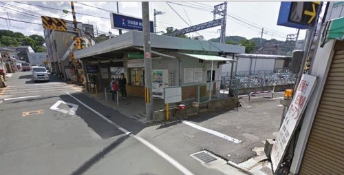 【駅】京阪宇治線　黄檗駅まで560ｍ