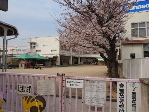 【保育園】城東保育園まで431ｍ