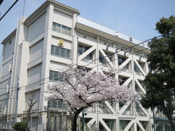 【小学校】墨田区立二葉小学校まで171ｍ