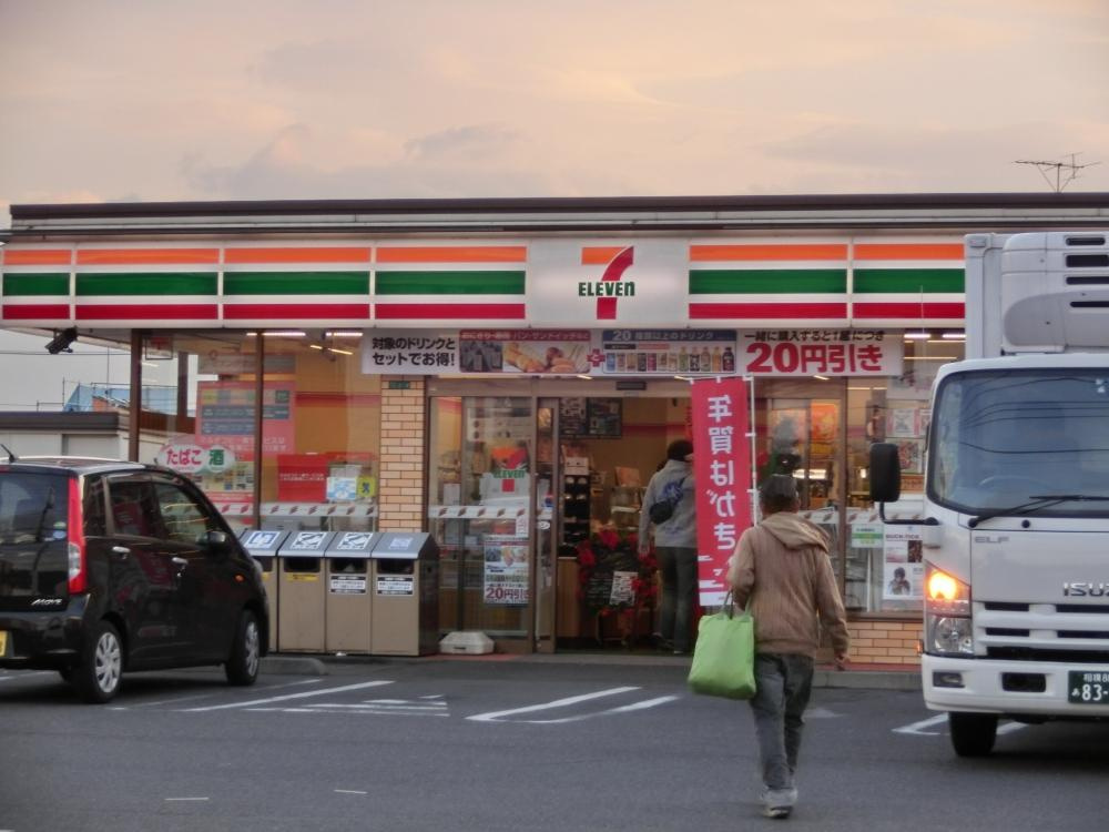 【コンビニエンスストア】セブンイレブン　相模原西大沼五丁目店まで779ｍ