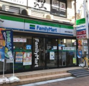 【コンビニエンスストア】ファミリーマート　新所沢駅東口店まで606ｍ