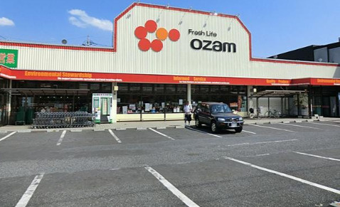 【スーパー】スーパーオザムけやき台店まで742ｍ
