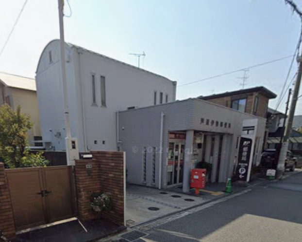【郵便局】芦屋伊勢郵便局まで589ｍ
