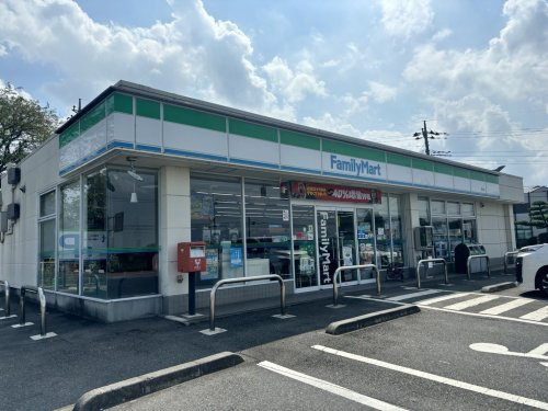 【コンビニエンスストア】ファミリーマート　児玉店まで1381ｍ