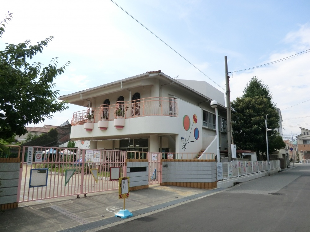 【幼稚園】園和北幼稚園まで483ｍ