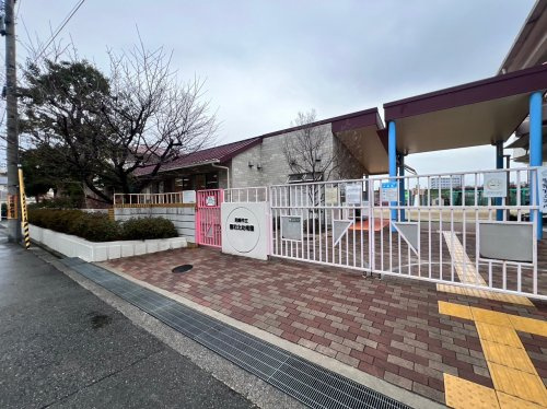 【保育園】園和北保育園まで471ｍ