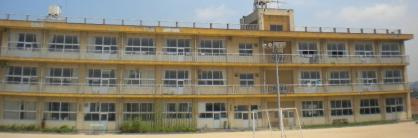 【小学校】福山市立日吉台小学校まで1429ｍ