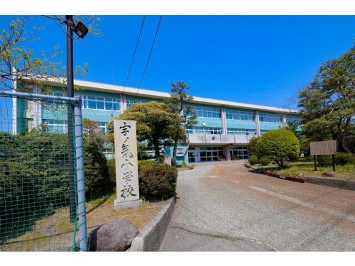 【小学校】宇ノ気小学校まで1038ｍ