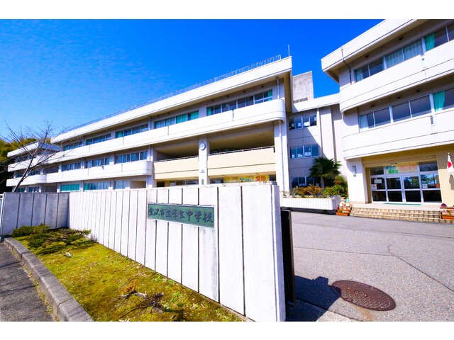 【中学校】犀生中学校まで675ｍ