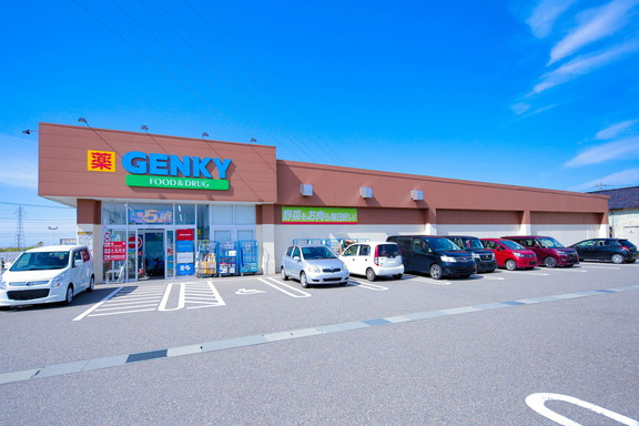 【ドラッグストア】GENKY(ゲンキー)　福久東店まで1176ｍ