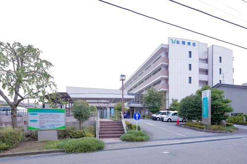 【総合病院】北陸病院まで1149ｍ