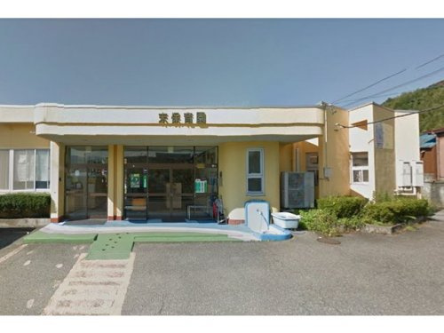 【保育園】末保育園まで203ｍ