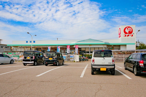 【ホームセンター】コメリハード＆グリーン　美川インター店まで790ｍ