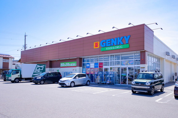 【ドラッグストア】GENKY(ゲンキー)　横浜店まで1015ｍ