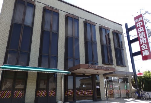【銀行】奈良中央信用金庫法隆寺支店まで2160ｍ