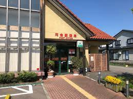 【郵便局】河合郵便局まで1293ｍ