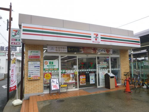 【コンビニエンスストア】セブンイレブン　ハートインJR四条畷駅東口店まで1367ｍ