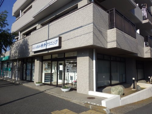【内科】久里浜横井クリニックまで421ｍ