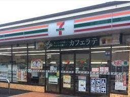 【コンビニエンスストア】セブンイレブン　足立大谷田4丁目店まで472ｍ