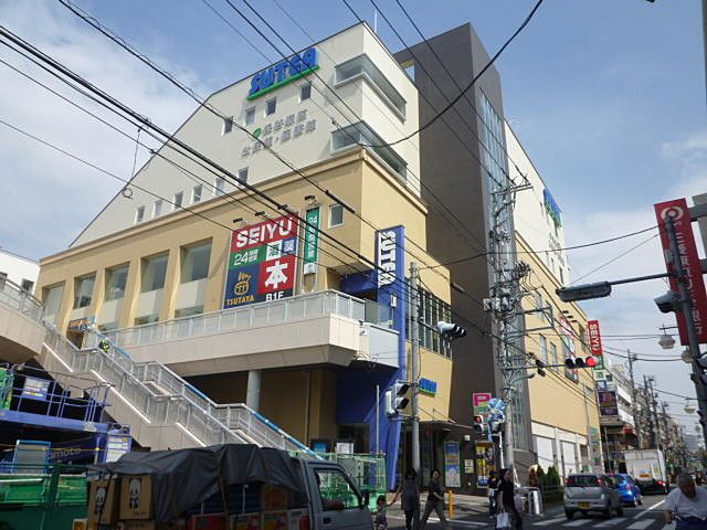 【スーパー】西友　保谷店まで335ｍ