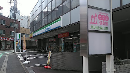 【コンビニエンスストア】ファミリーマート　東久留米東本町店まで299ｍ