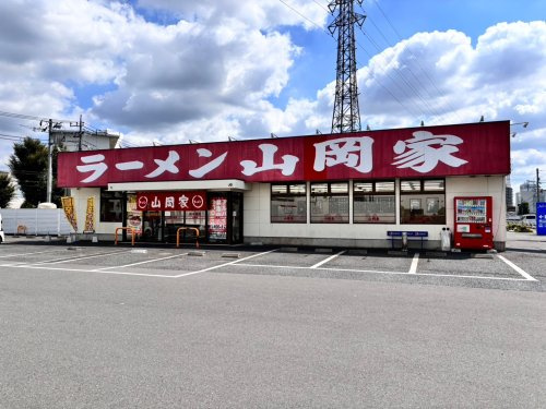 【ラーメン】ラーメン山岡家　上尾店まで2011ｍ