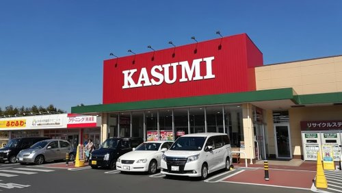 【スーパー】フードマーケットカスミ　取手ゆめみ野店まで1344ｍ